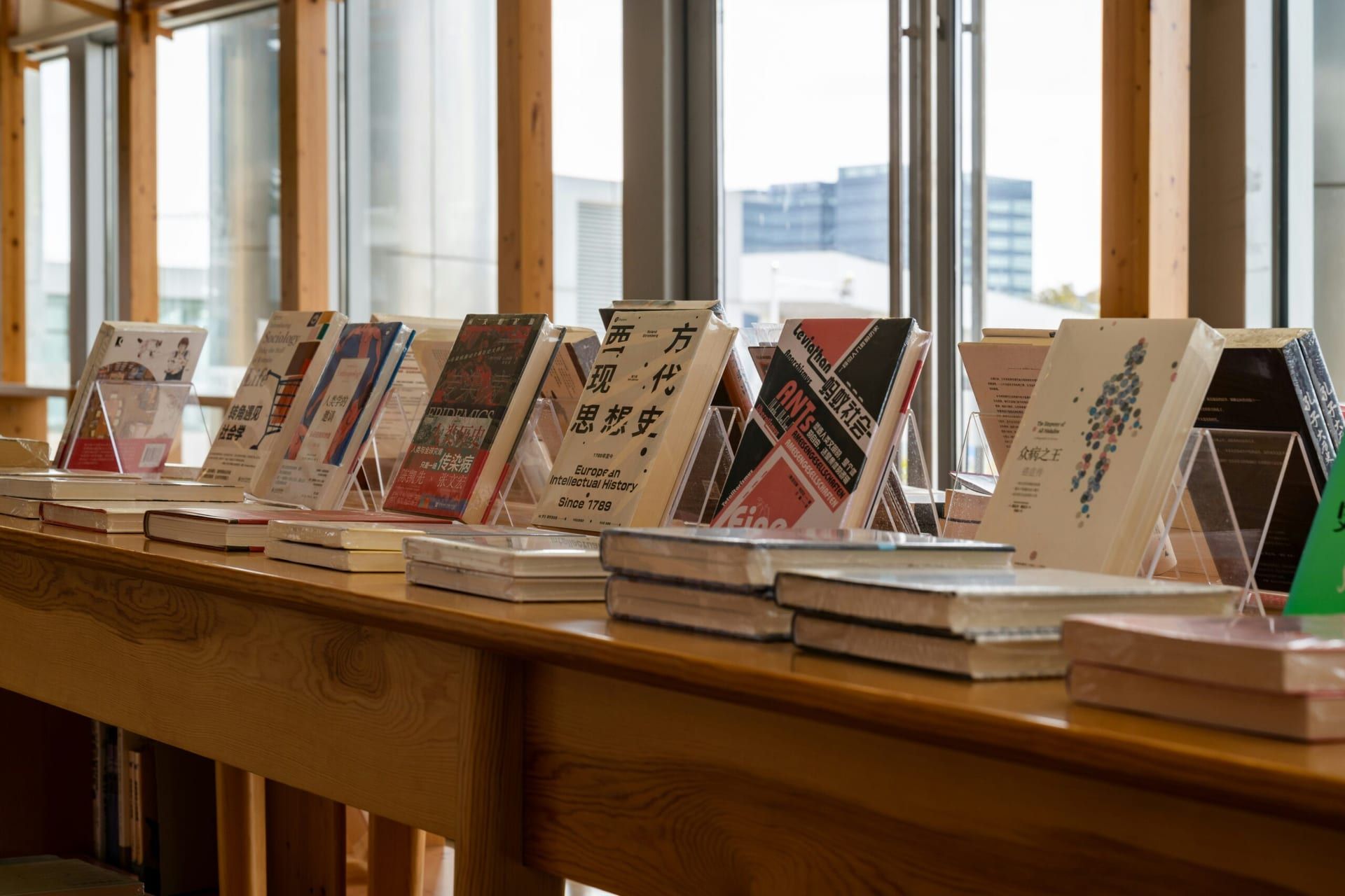 “Publishing Industry Reflects on a Year of Challenges and Innovations”