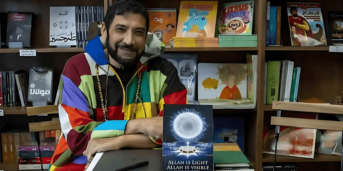 Khal AlKarkari