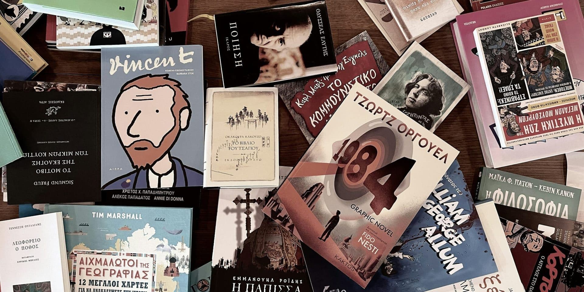 The Rise of Multiverse Narratives in 2025 Literature
