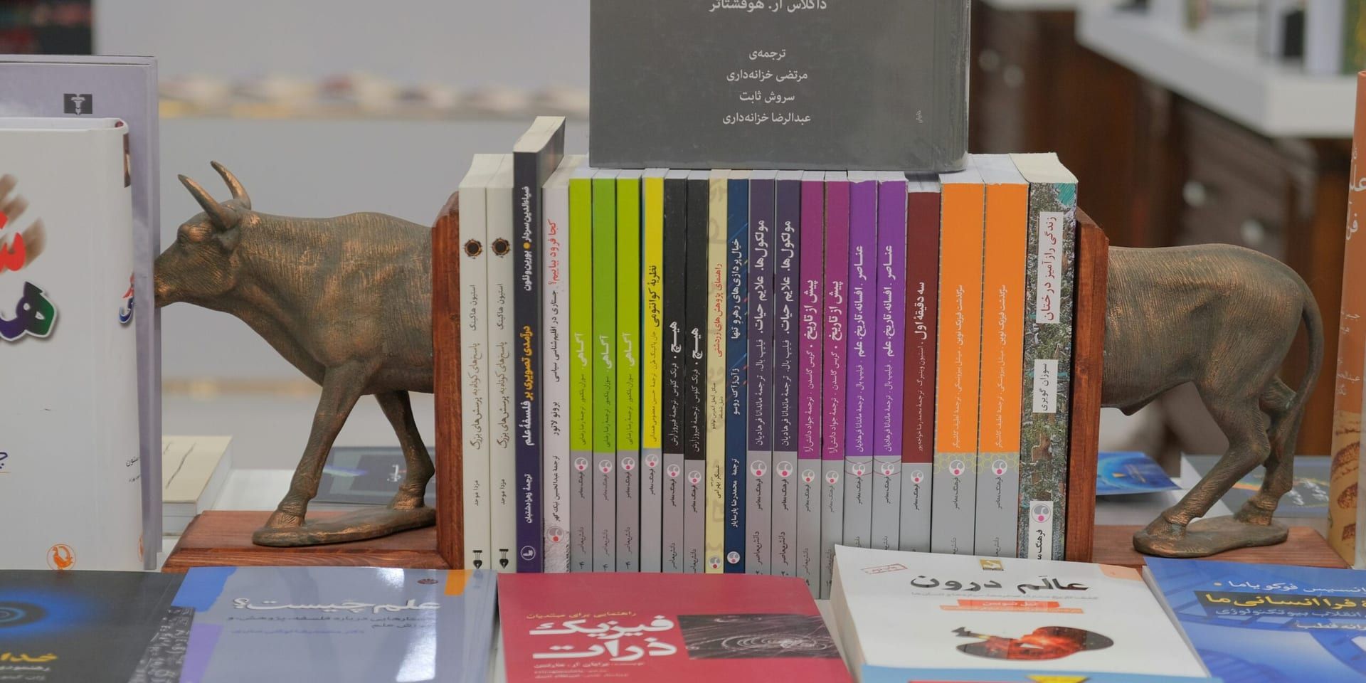 Dua Lipa’s ‘Service95 Book Club’ Receives Mixed Critique